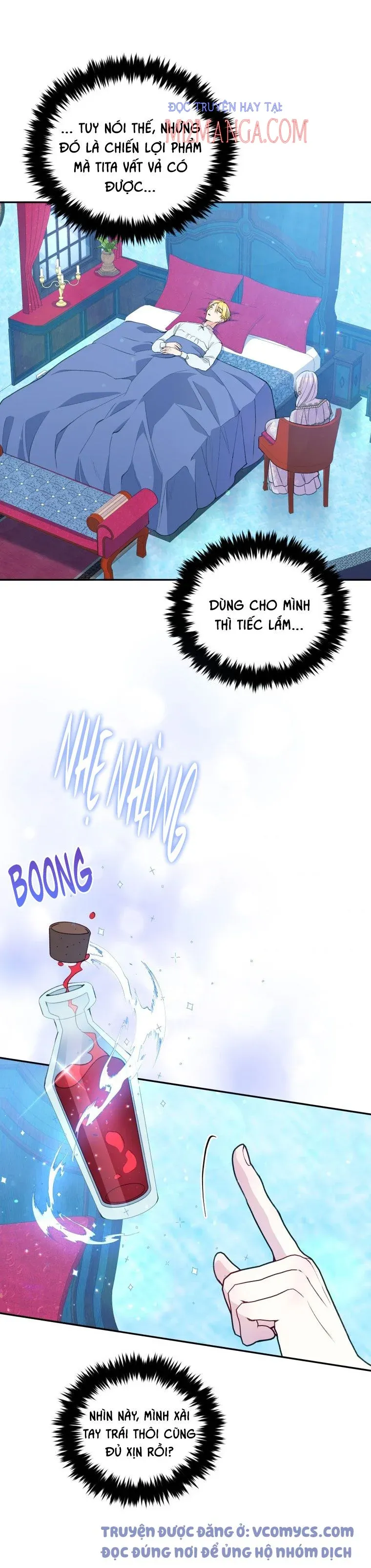 Hộ Vệ Của Bạo Chúa Là Ác Nữ - Chương 52 - Trang 24