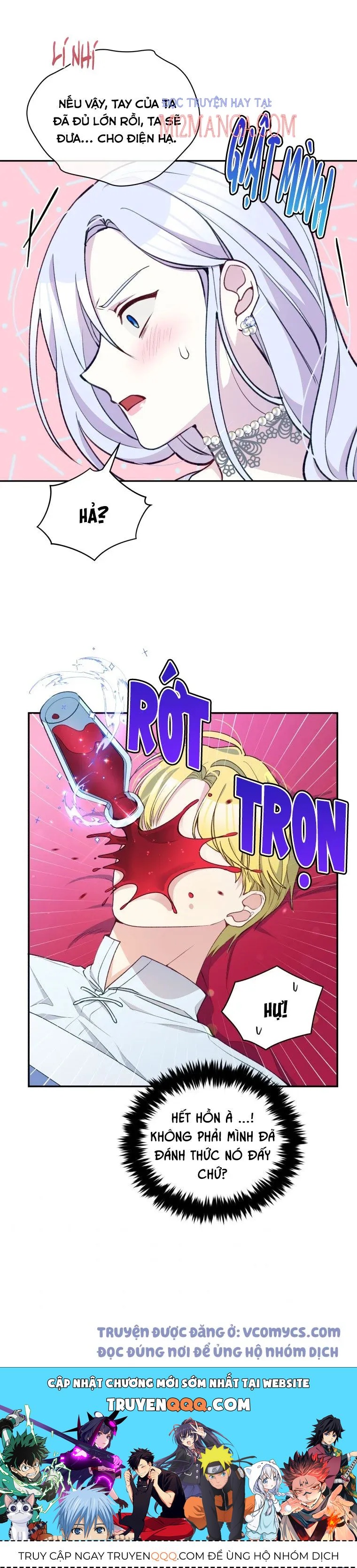 Hộ Vệ Của Bạo Chúa Là Ác Nữ - Chương 52 - Trang 28