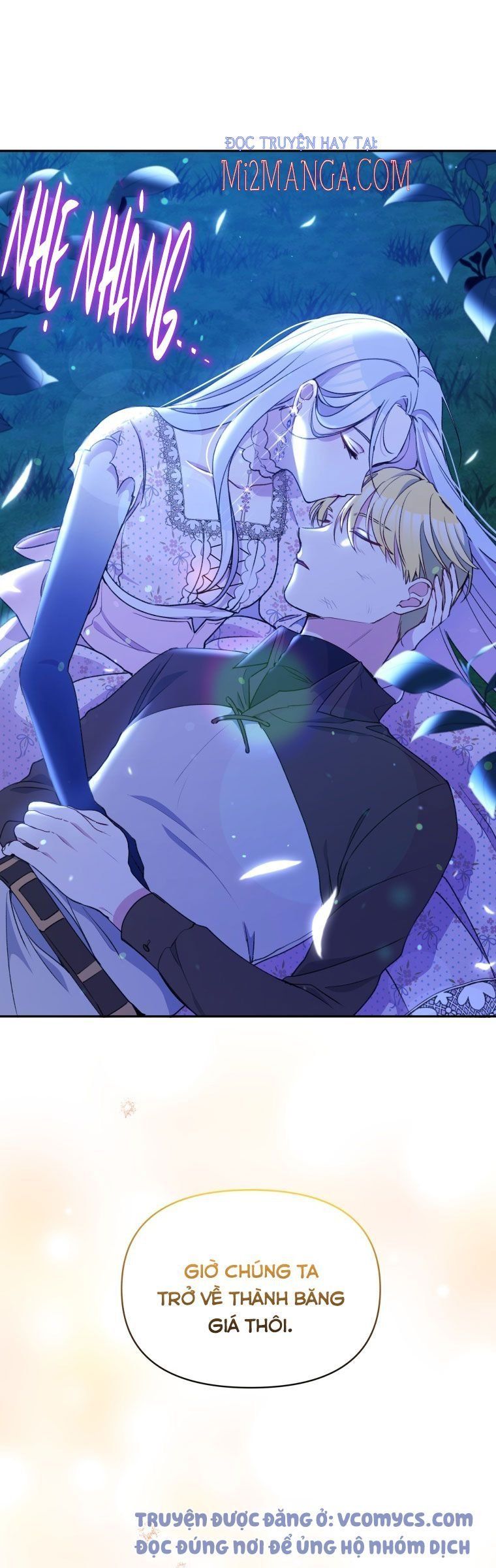 Hộ Vệ Của Bạo Chúa Là Ác Nữ - Chương 52 - Trang 8