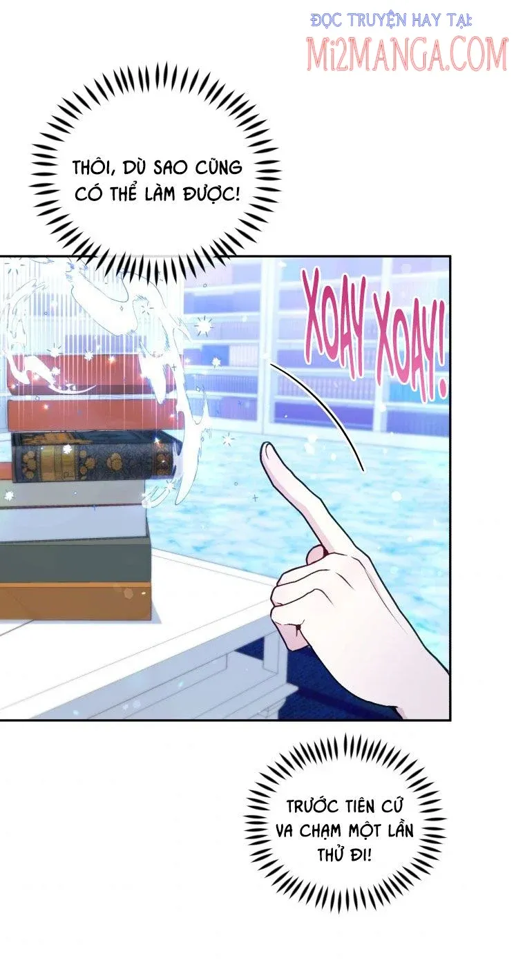 Hộ Vệ Của Bạo Chúa Là Ác Nữ - Chương 54 - Trang 19