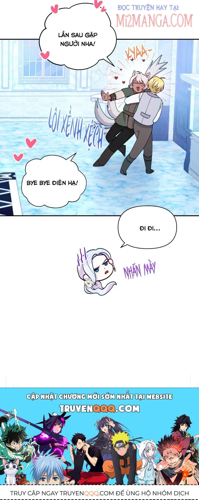 Hộ Vệ Của Bạo Chúa Là Ác Nữ - Chương 55 - Trang 32