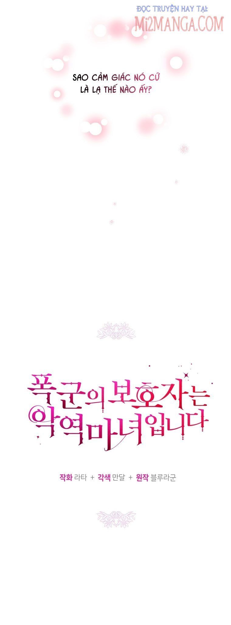 Hộ Vệ Của Bạo Chúa Là Ác Nữ - Chương 55 - Trang 7