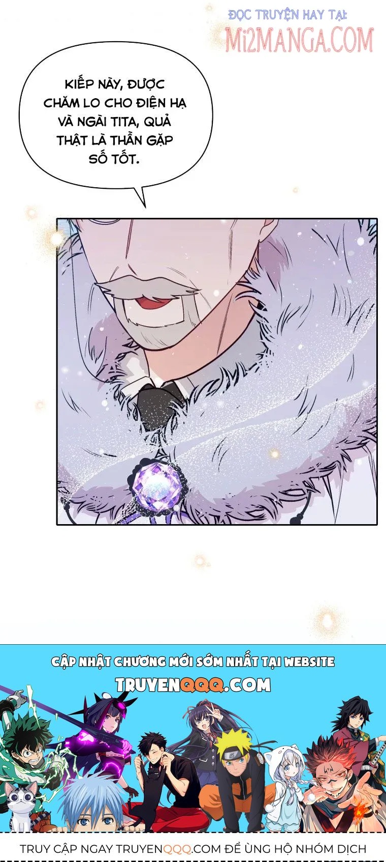 Hộ Vệ Của Bạo Chúa Là Ác Nữ - Chương 58 - Trang 34