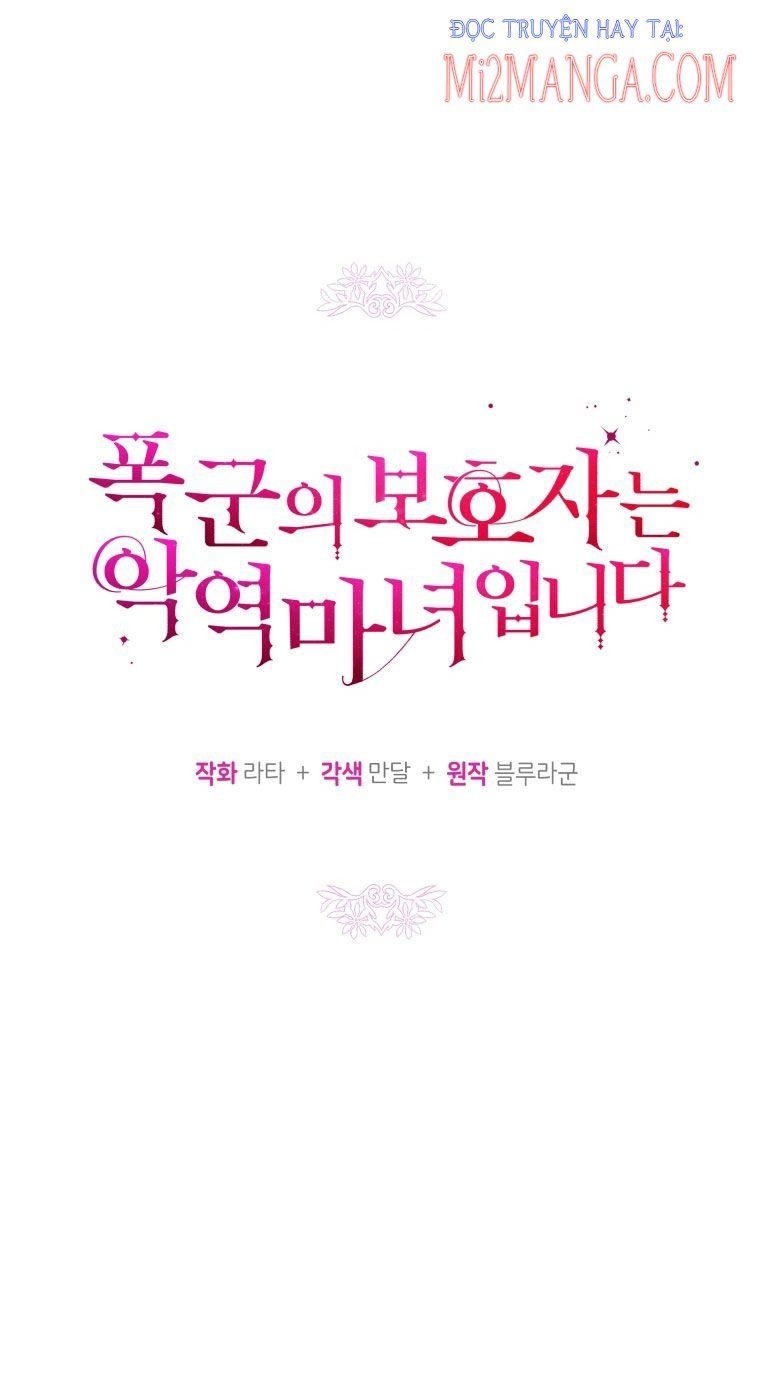 Hộ Vệ Của Bạo Chúa Là Ác Nữ - Chương 58 - Trang 8
