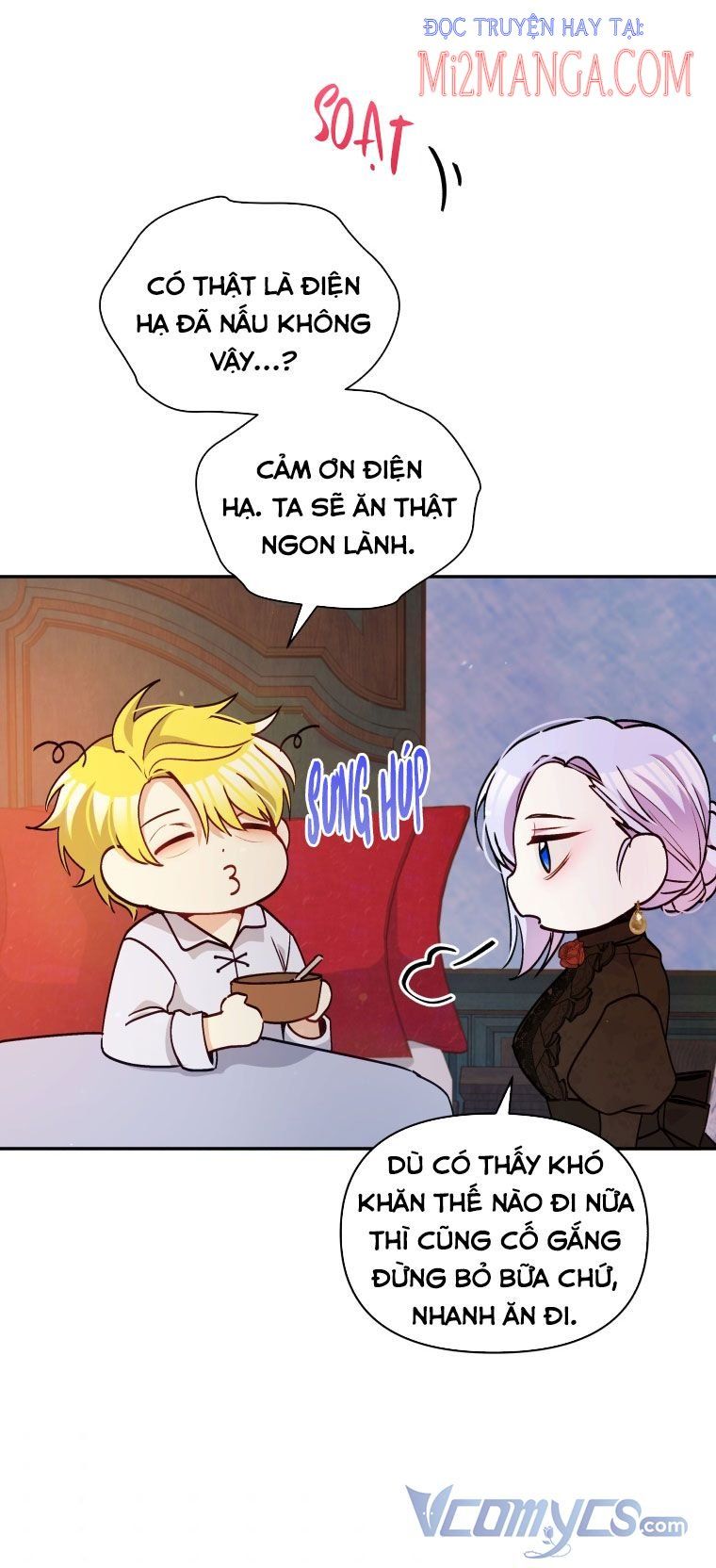 Hộ Vệ Của Bạo Chúa Là Ác Nữ - Chương 59 - Trang 17