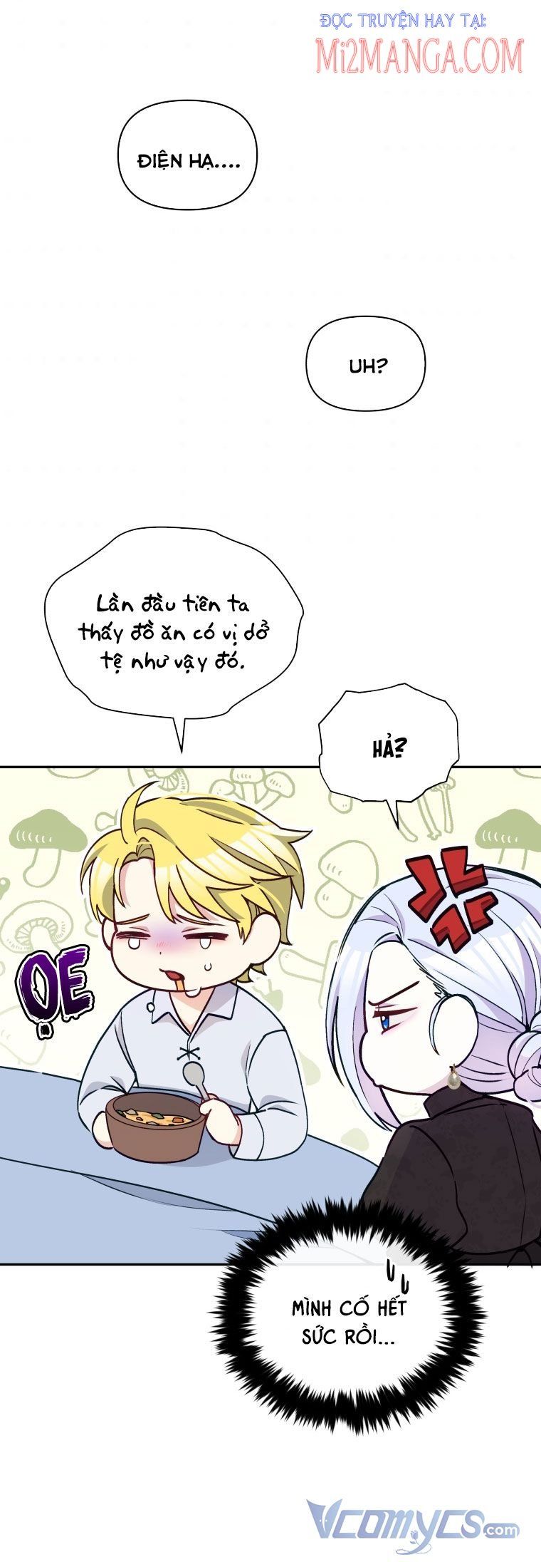 Hộ Vệ Của Bạo Chúa Là Ác Nữ - Chương 59 - Trang 19