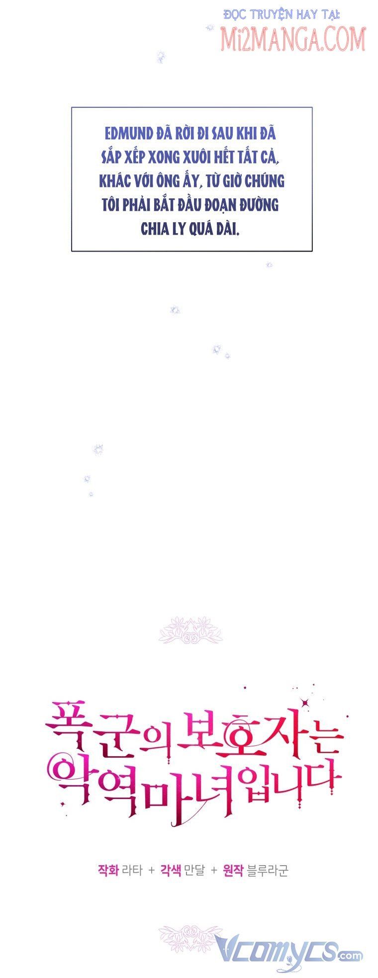 Hộ Vệ Của Bạo Chúa Là Ác Nữ - Chương 59 - Trang 8
