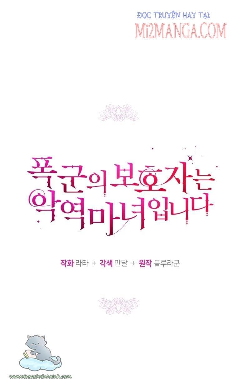 Hộ Vệ Của Bạo Chúa Là Ác Nữ - Chương 66 - Trang 25
