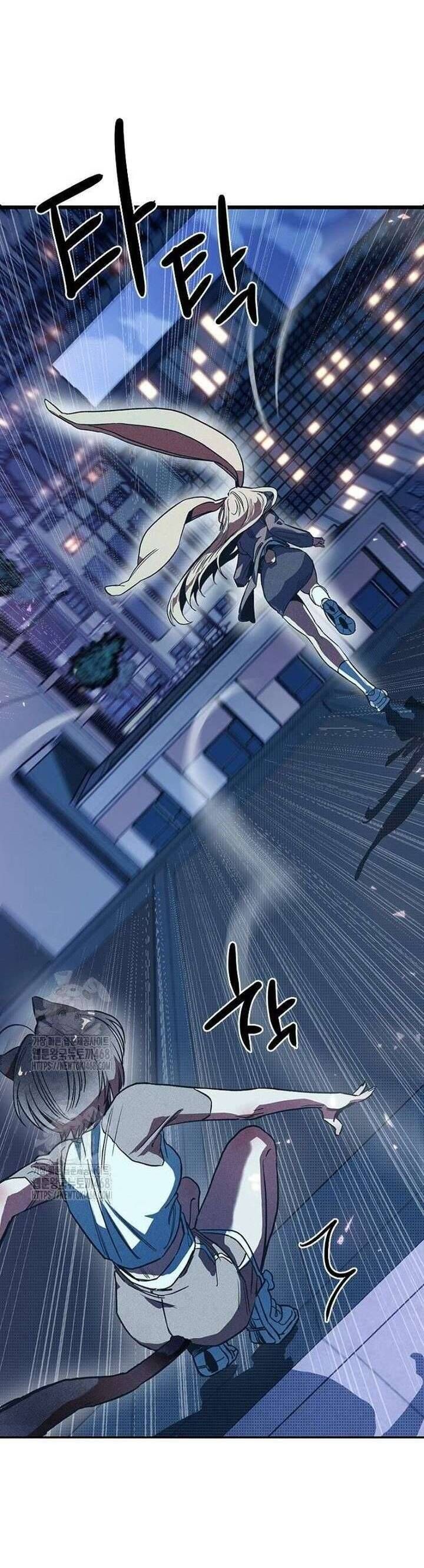 Thiếu Nữ 12 Con Giáp - Chương 3 - Trang 35