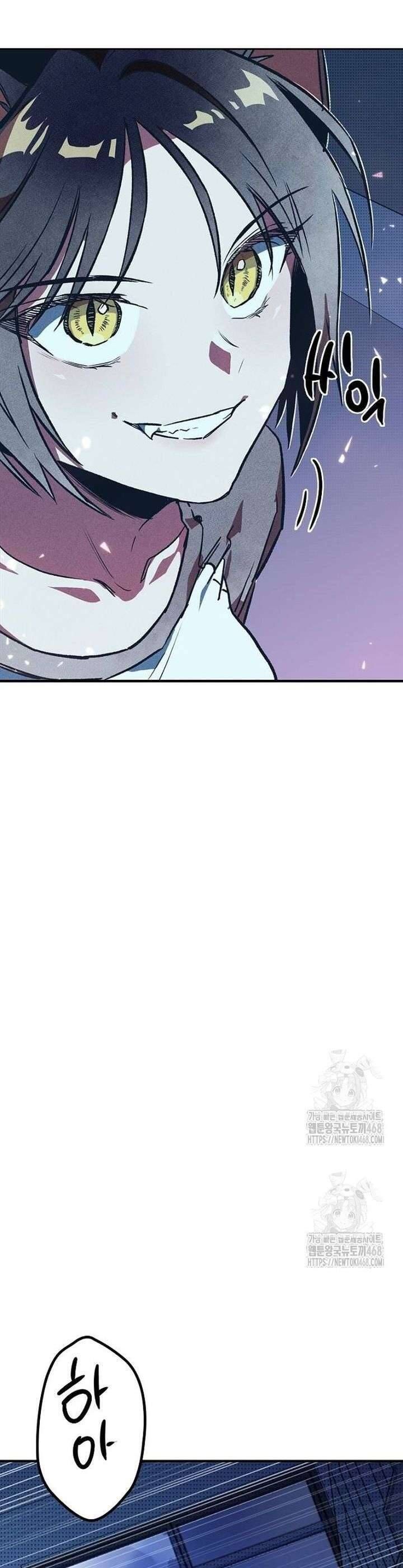 Thiếu Nữ 12 Con Giáp - Chương 3 - Trang 38