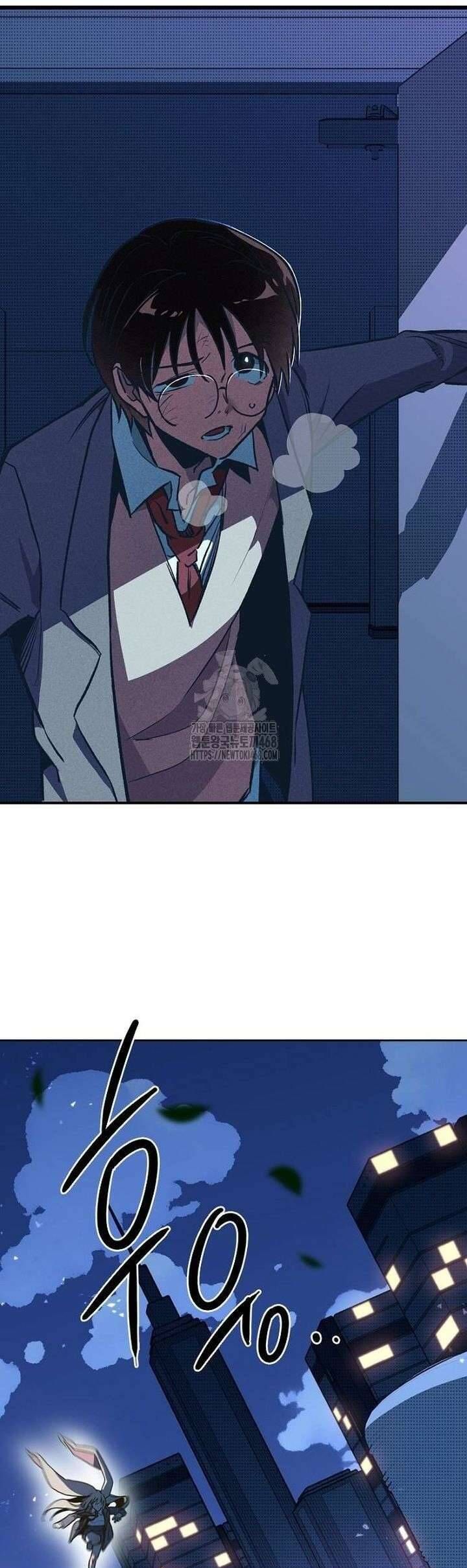 Thiếu Nữ 12 Con Giáp - Chương 3 - Trang 48