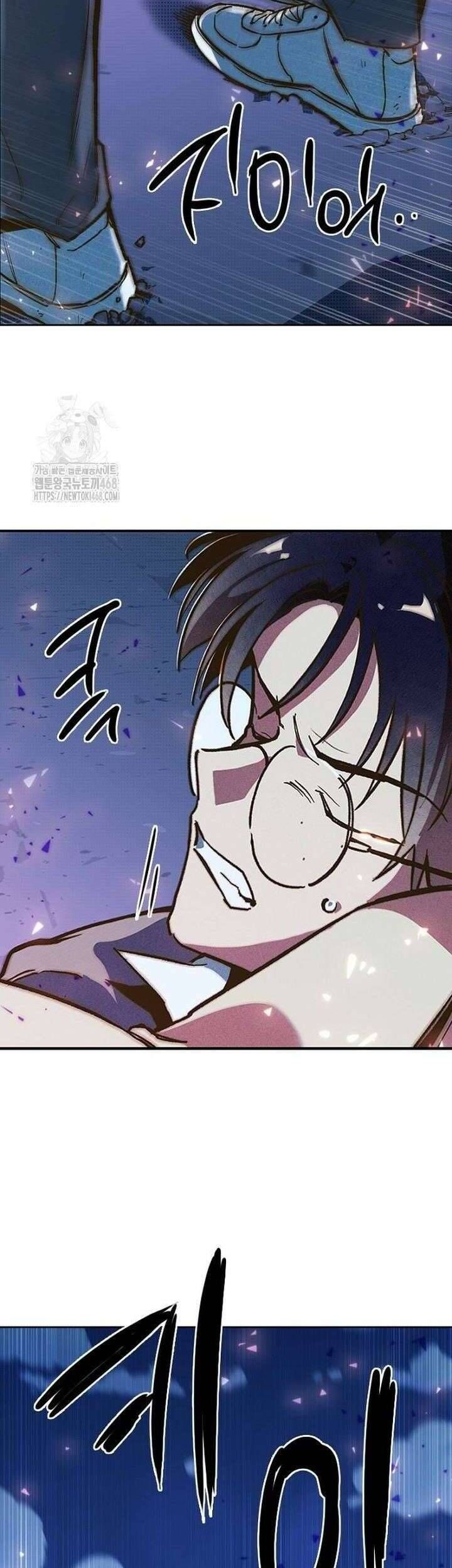 Thiếu Nữ 12 Con Giáp - Chương 3 - Trang 54