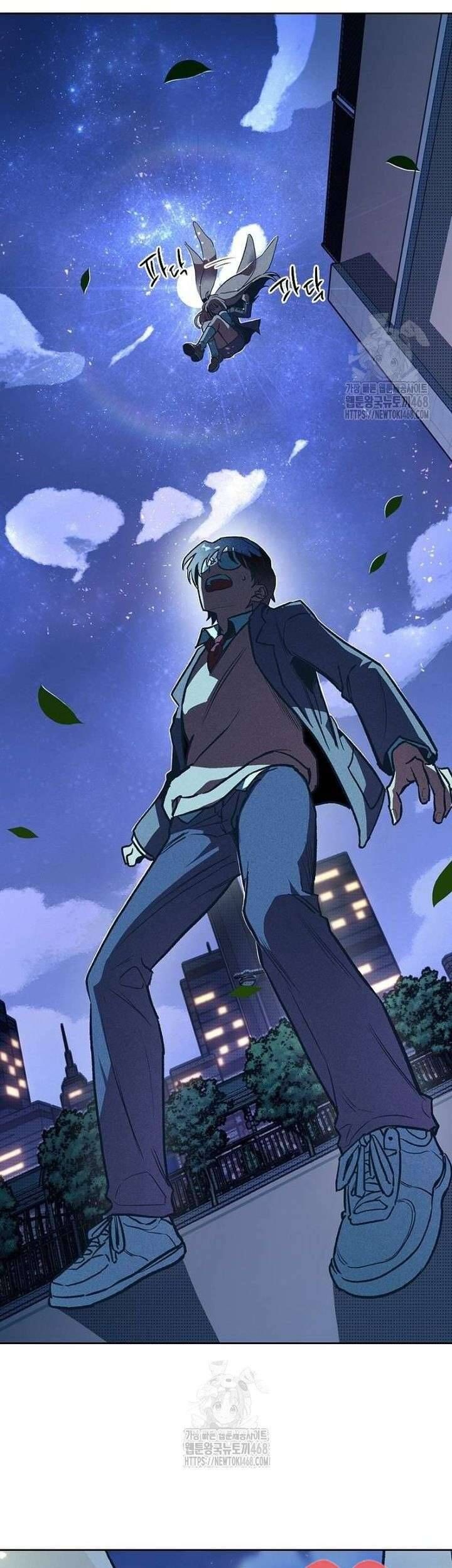 Thiếu Nữ 12 Con Giáp - Chương 3 - Trang 7