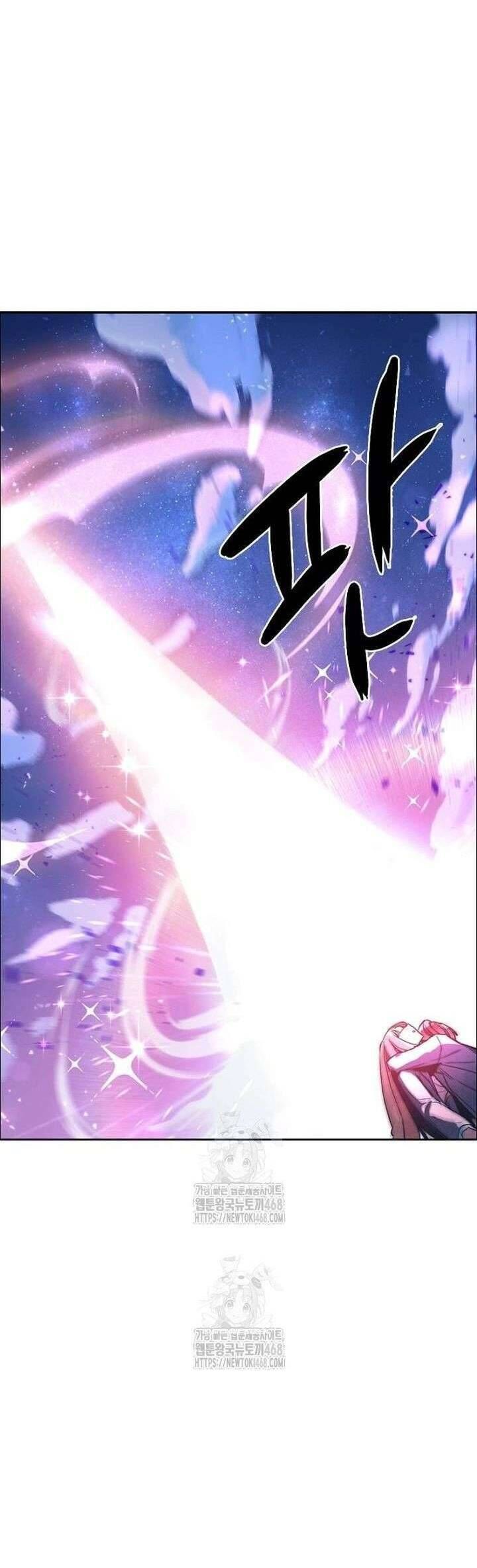 Thiếu Nữ 12 Con Giáp - Chương 3 - Trang 69