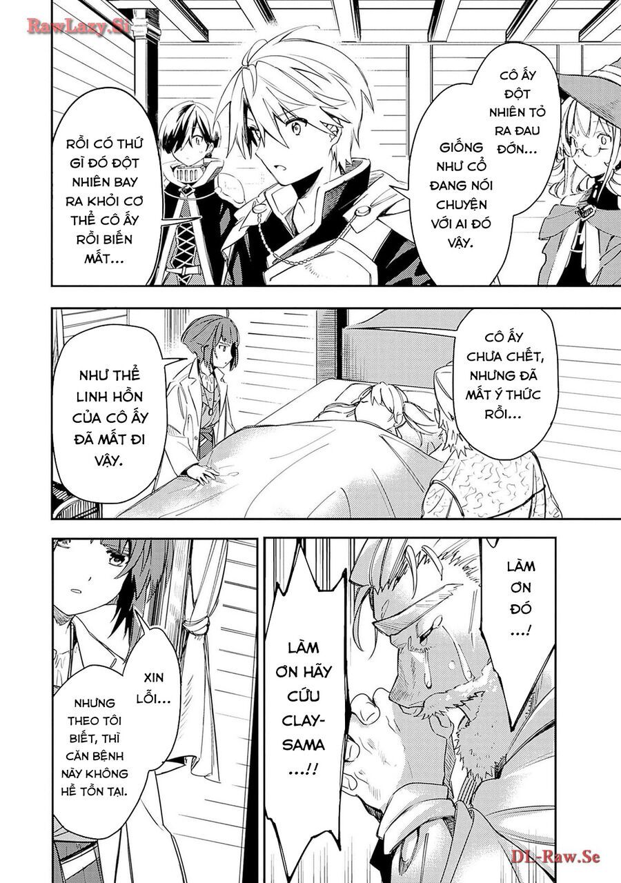 Mudameshi Kurai Nintei Sareta Node Aiso O Tsukashi, Teikoku Ni Utsute Shusse Suru - Chương 37 - Trang 3