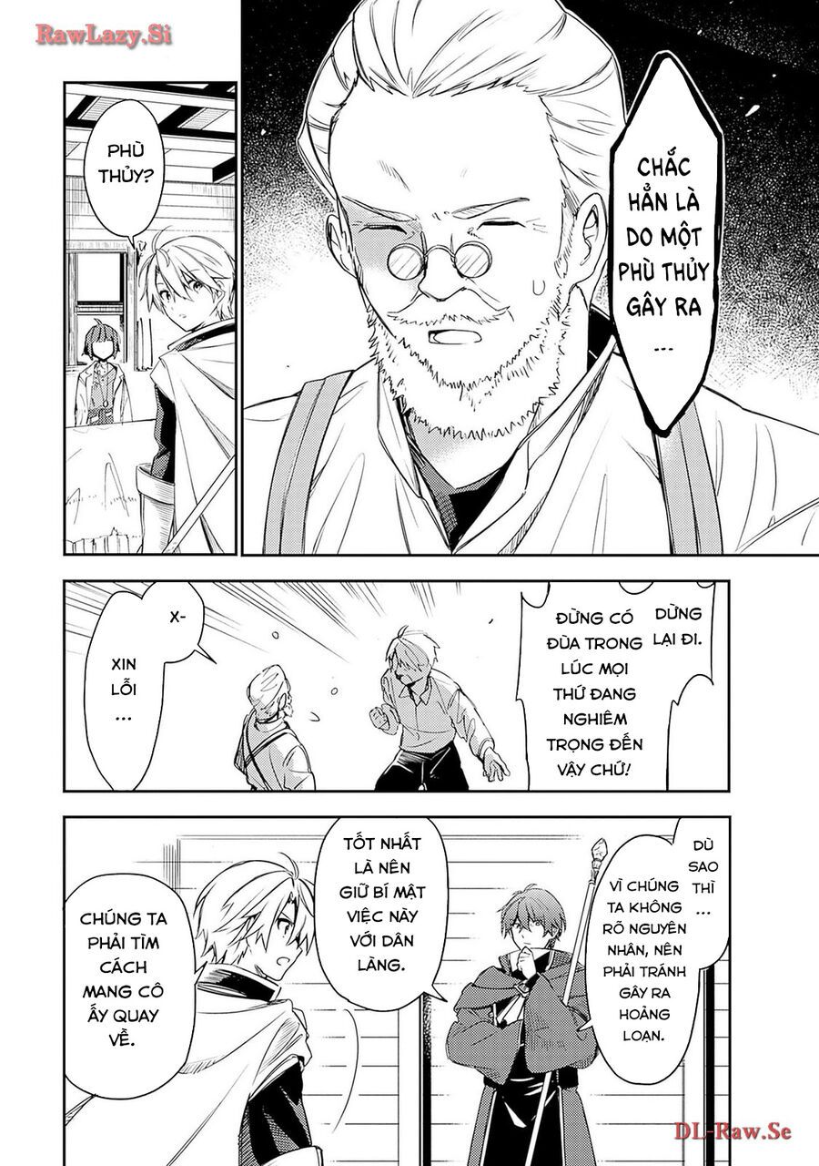 Mudameshi Kurai Nintei Sareta Node Aiso O Tsukashi, Teikoku Ni Utsute Shusse Suru - Chương 37 - Trang 5