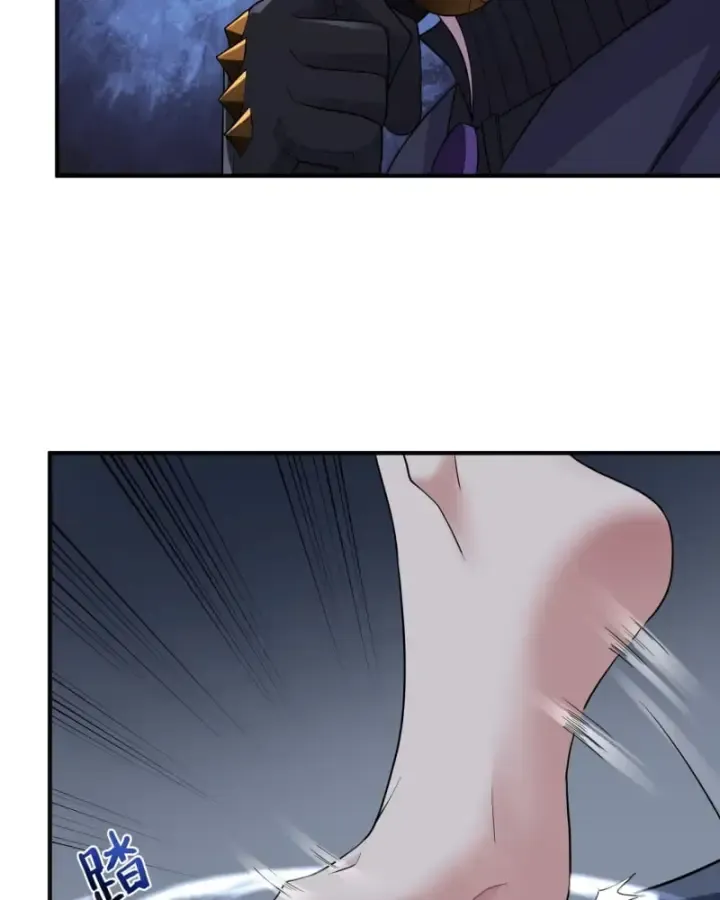 Luyện Kim Thuật Sĩ Tà Ác Không Trị Nổi Thể Thí Nghiệm Của Mình - Chương 5 - Trang 53