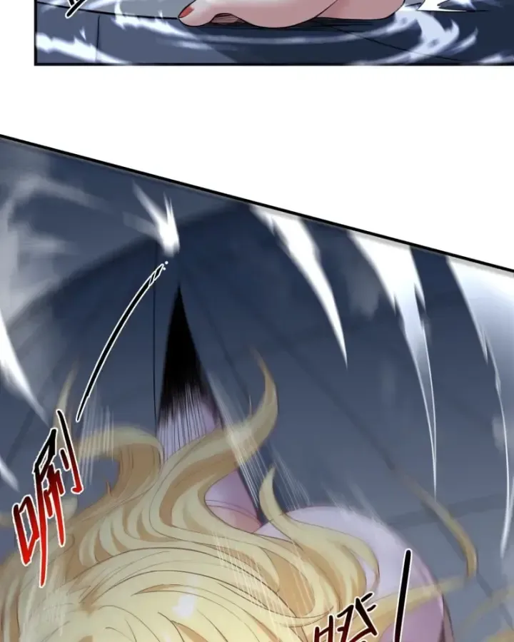 Luyện Kim Thuật Sĩ Tà Ác Không Trị Nổi Thể Thí Nghiệm Của Mình - Chương 5 - Trang 54