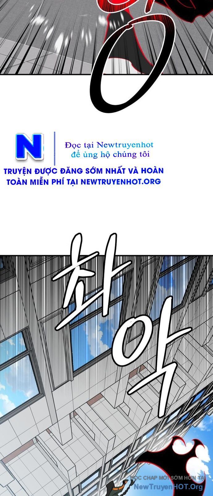 Artemis - Chương 5 - Trang 27