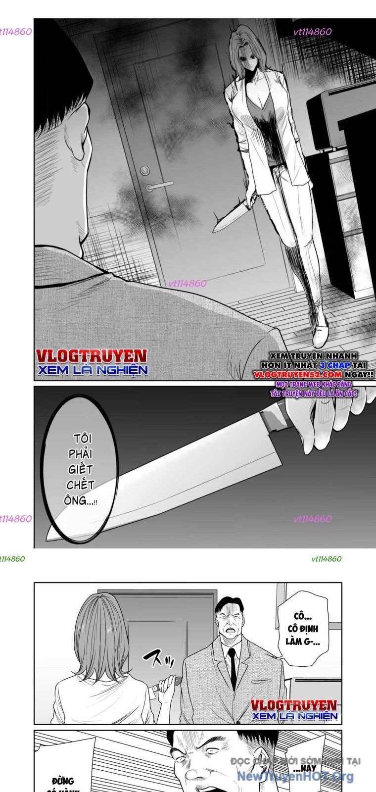 Bà Mẹ Điên - Chương 12.1 - Trang 7