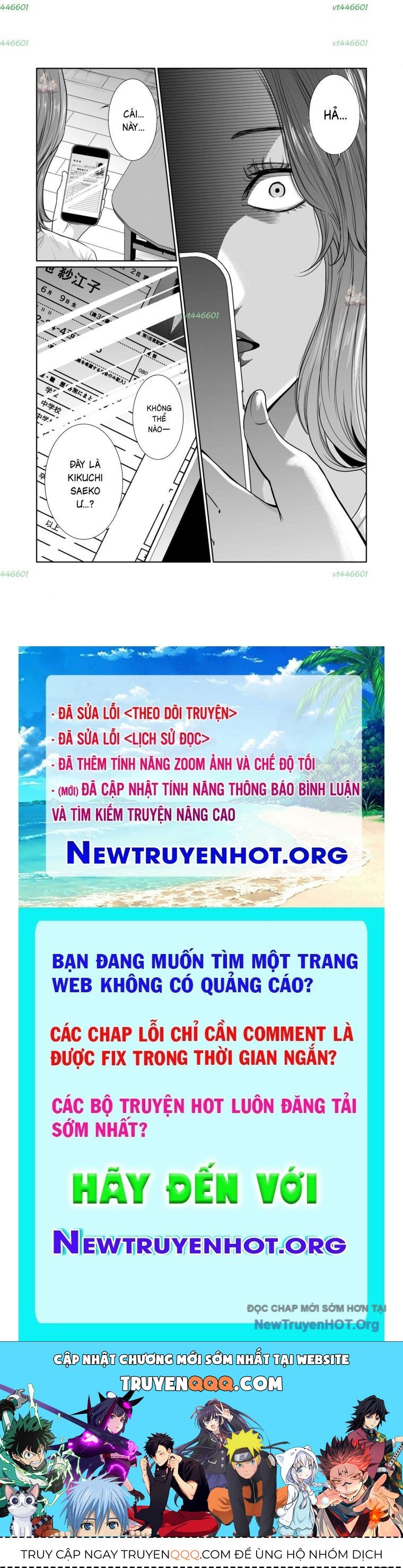 Bà Mẹ Điên - Chương 14.1 - Trang 13