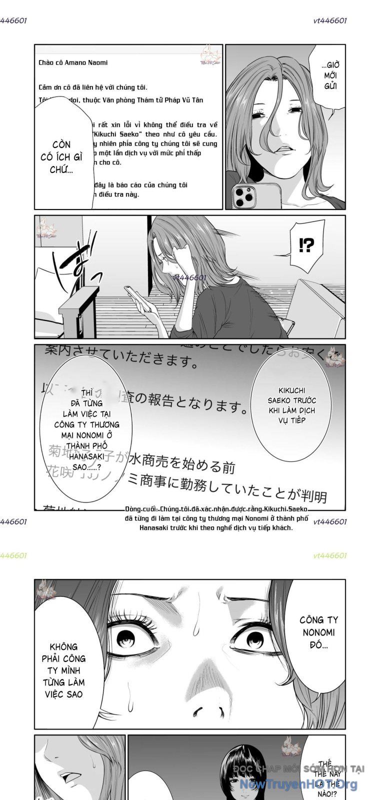 Bà Mẹ Điên - Chương 14.1 - Trang 5