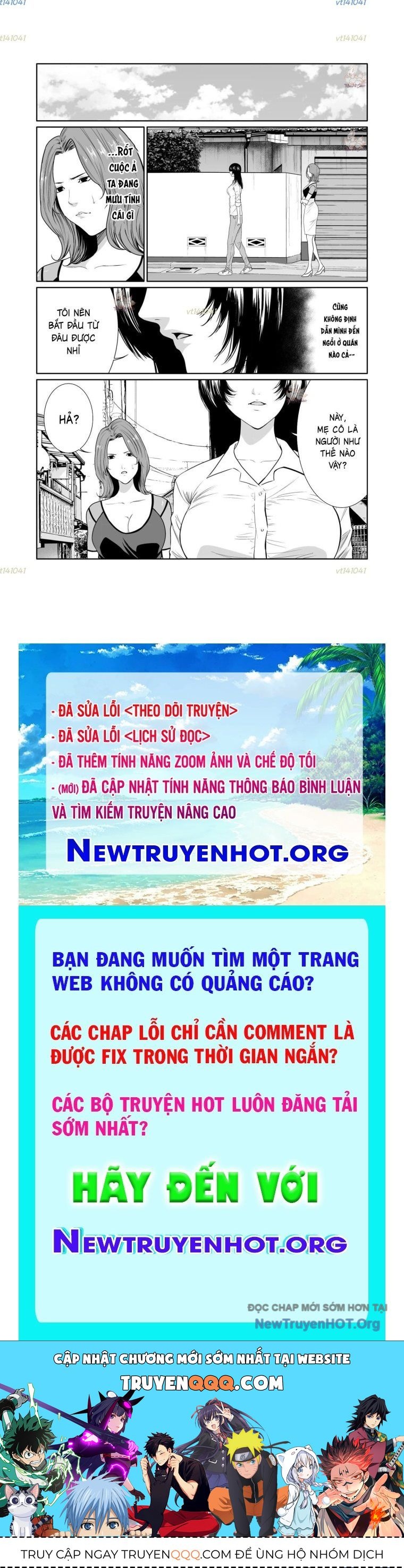 Bà Mẹ Điên - Chương 15.1 - Trang 11