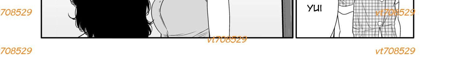 Bà Mẹ Điên - Chương 20.1 - Trang 12