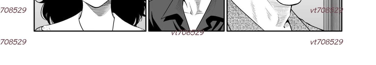 Bà Mẹ Điên - Chương 20.1 - Trang 4