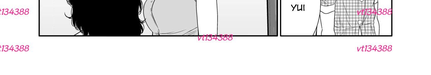 Bà Mẹ Điên - Chương 20 - Trang 12