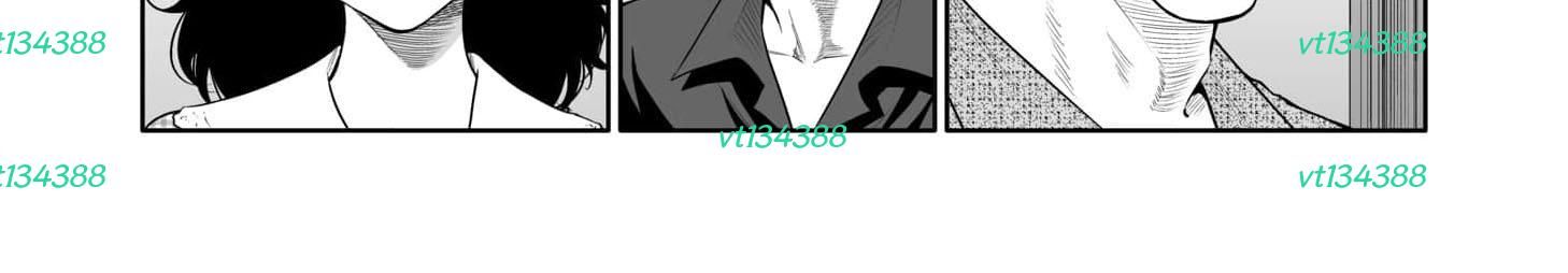 Bà Mẹ Điên - Chương 20 - Trang 4