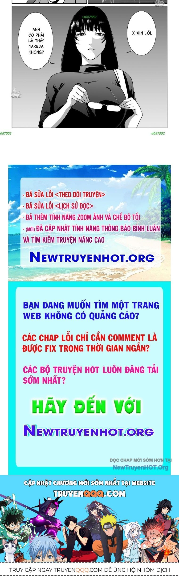 Bà Mẹ Điên - Chương 3.2 - Trang 12