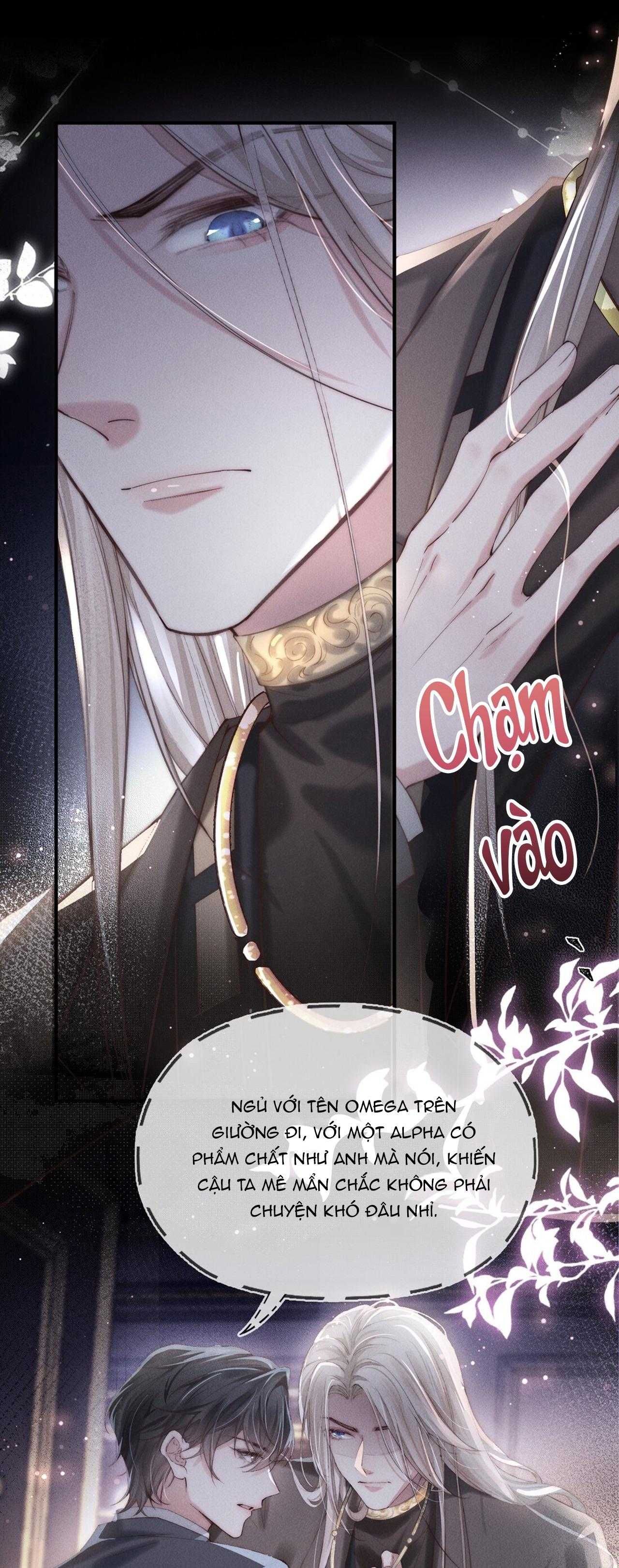 Phép Tắc Nuôi Dưỡng Chó Điên - Chương 1 - Trang 11