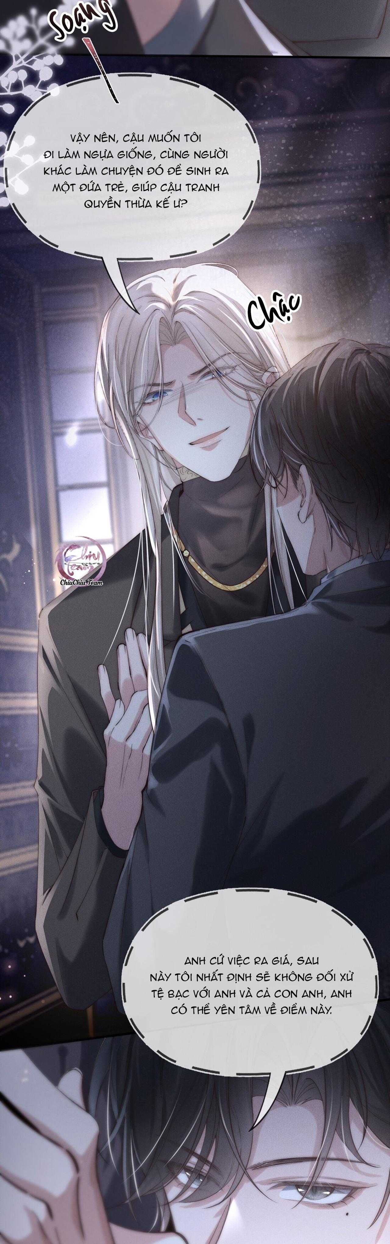 Phép Tắc Nuôi Dưỡng Chó Điên - Chương 1 - Trang 17