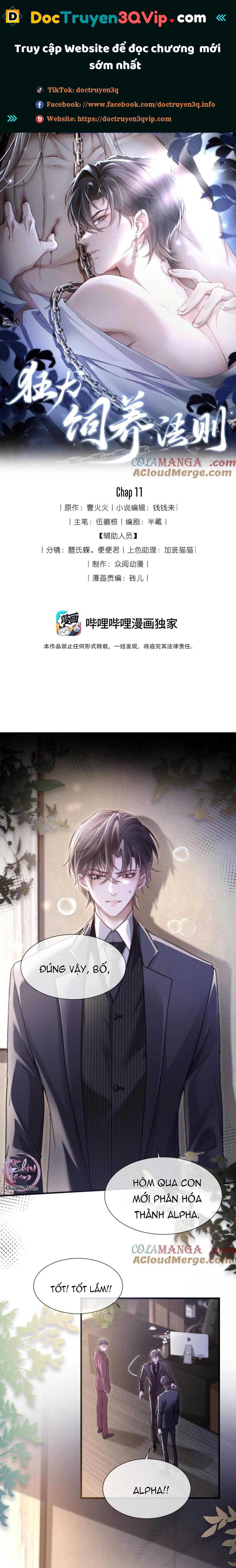 Phép Tắc Nuôi Dưỡng Chó Điên - Chương 11 - Trang 2