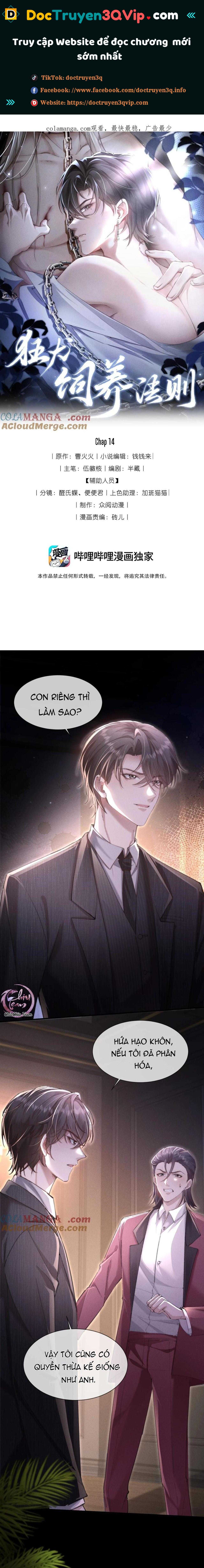 Phép Tắc Nuôi Dưỡng Chó Điên - Chương 14 - Trang 2