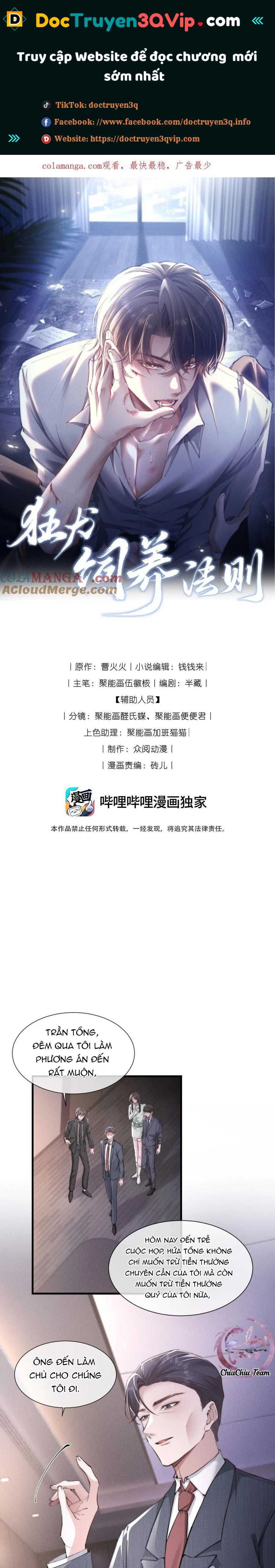 Phép Tắc Nuôi Dưỡng Chó Điên - Chương 17 - Trang 2