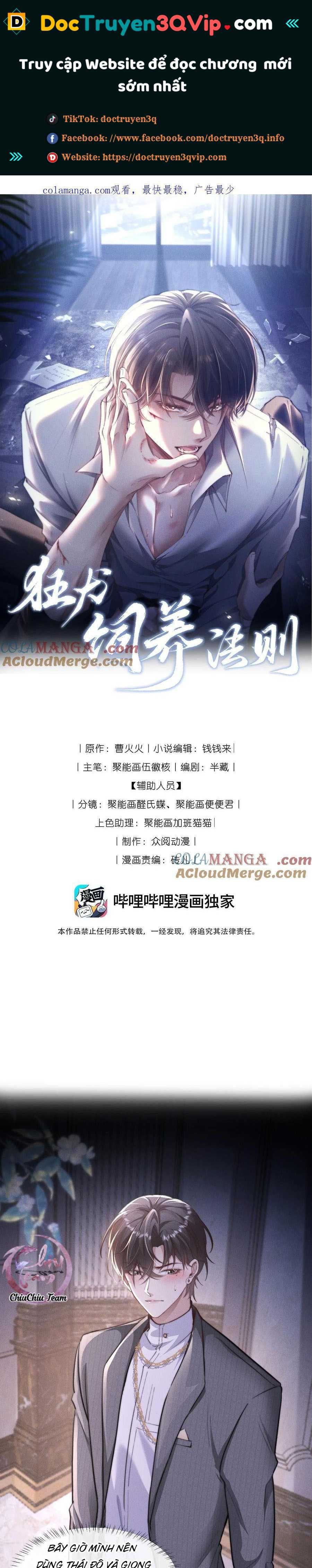 Phép Tắc Nuôi Dưỡng Chó Điên - Chương 18 - Trang 2