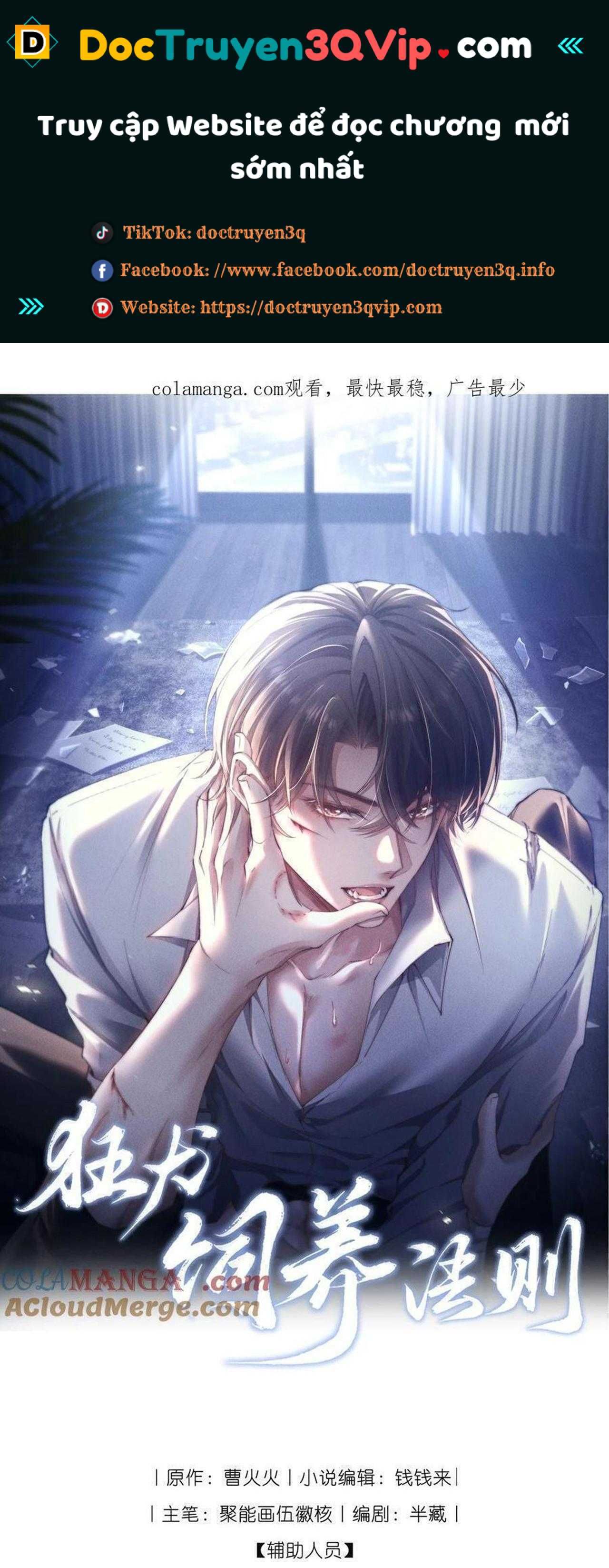 Phép Tắc Nuôi Dưỡng Chó Điên - Chương 19 - Trang 2