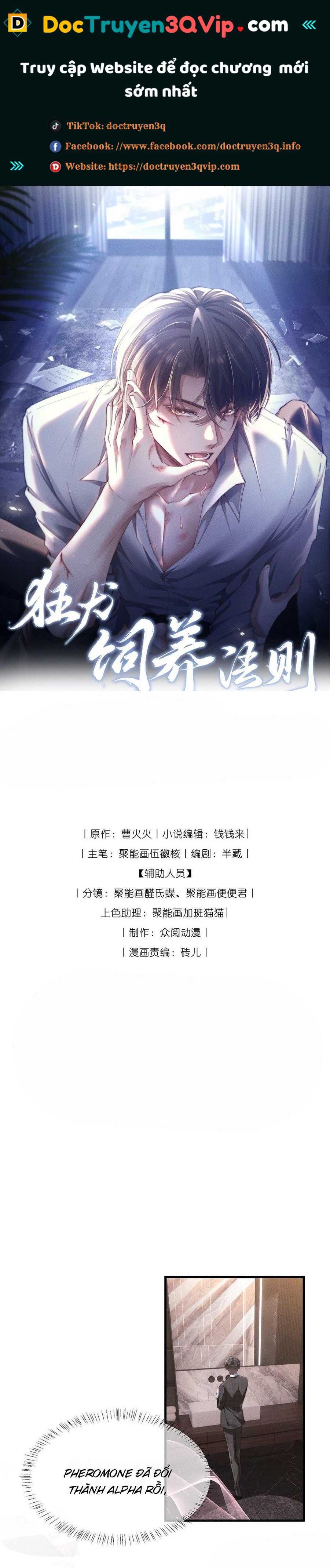 Phép Tắc Nuôi Dưỡng Chó Điên - Chương 23 - Trang 2