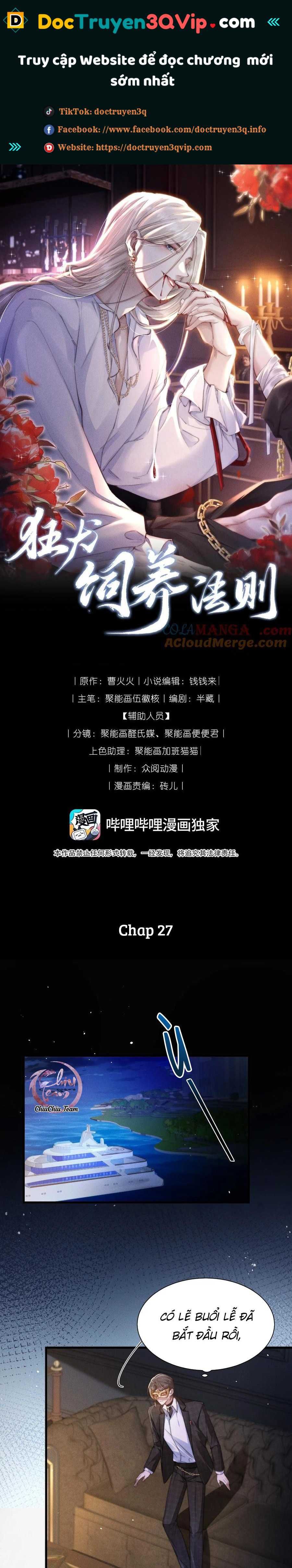 Phép Tắc Nuôi Dưỡng Chó Điên - Chương 27 - Trang 2