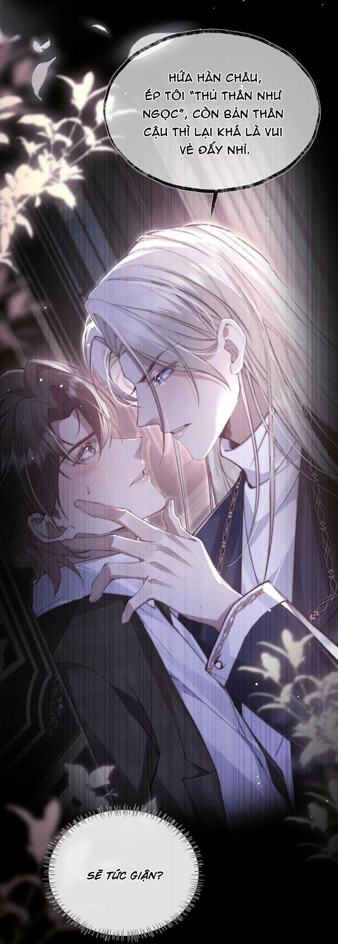 Phép Tắc Nuôi Dưỡng Chó Điên - Chương 30 - Trang 12