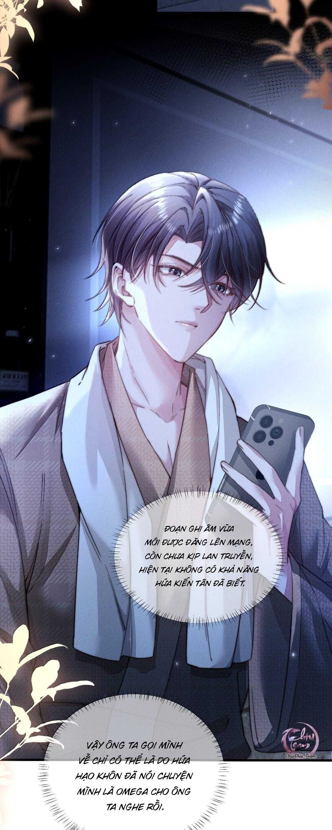 Phép Tắc Nuôi Dưỡng Chó Điên - Chương 48 - Trang 5