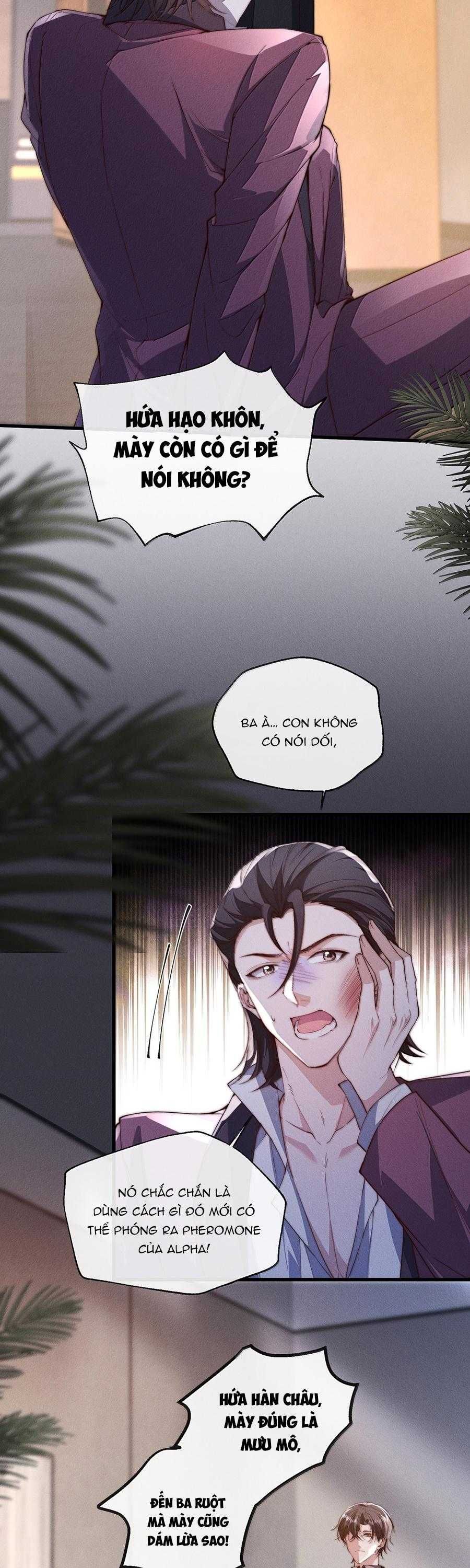 Phép Tắc Nuôi Dưỡng Chó Điên - Chương 49 - Trang 11