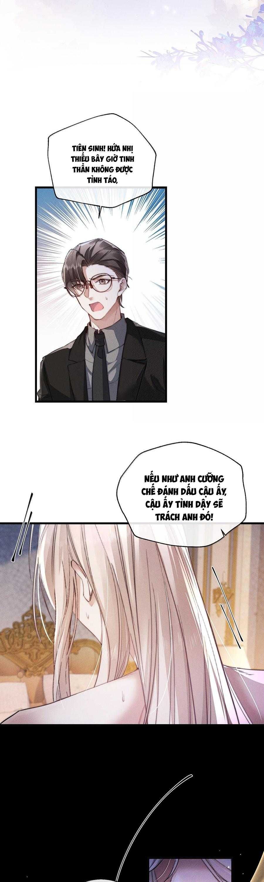 Phép Tắc Nuôi Dưỡng Chó Điên - Chương 52 - Trang 13