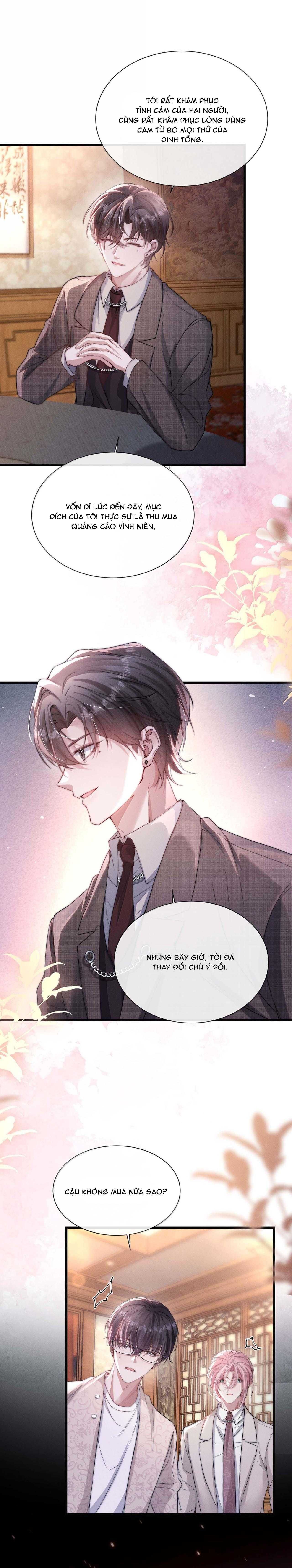 Phép Tắc Nuôi Dưỡng Chó Điên - Chương 56 - Trang 12