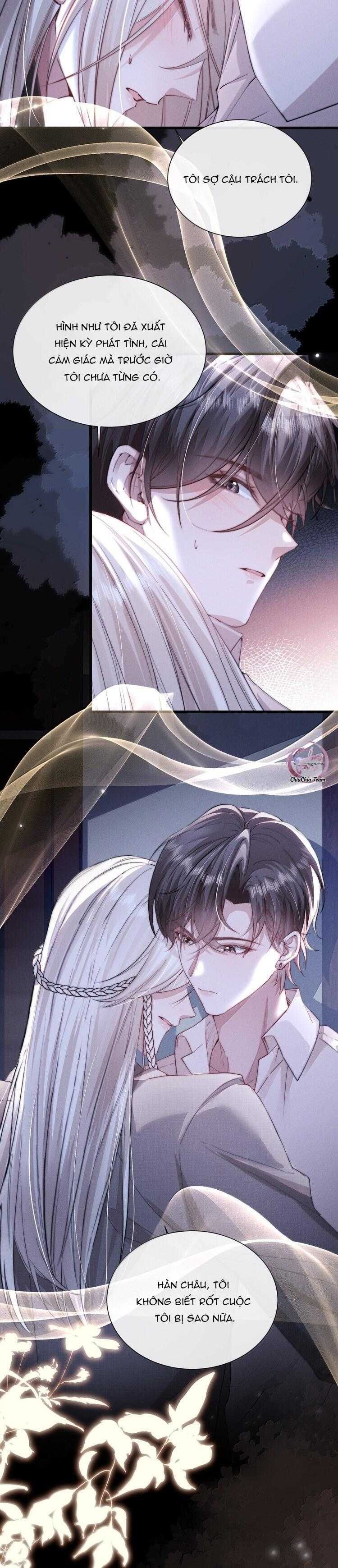 Phép Tắc Nuôi Dưỡng Chó Điên - Chương 59 - Trang 15