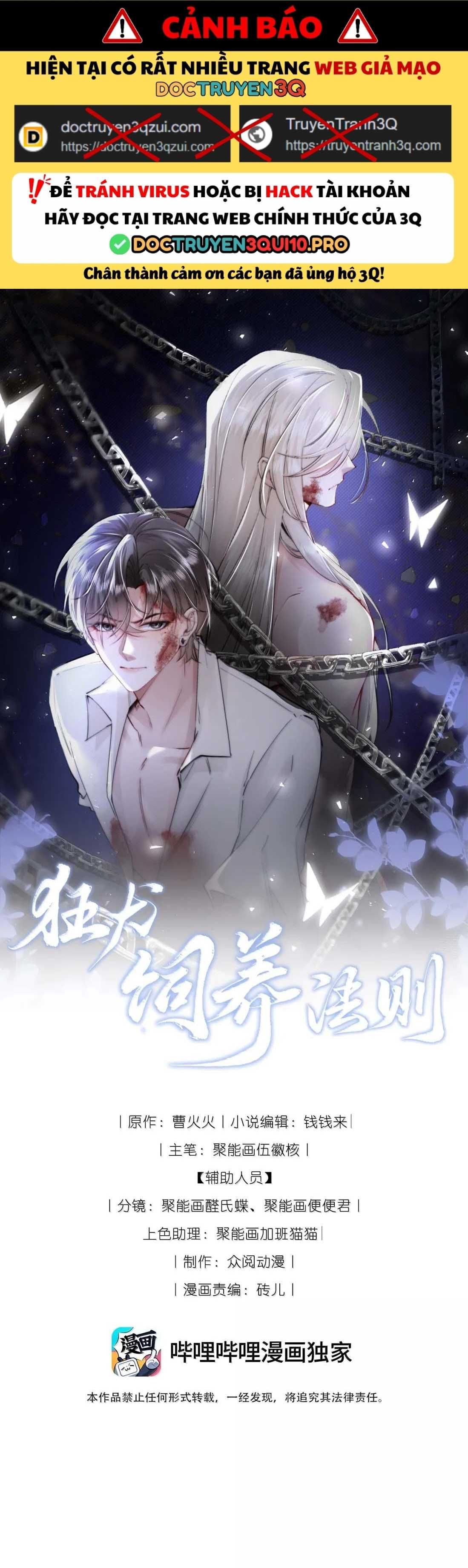 Phép Tắc Nuôi Dưỡng Chó Điên - Chương 68 - Trang 3