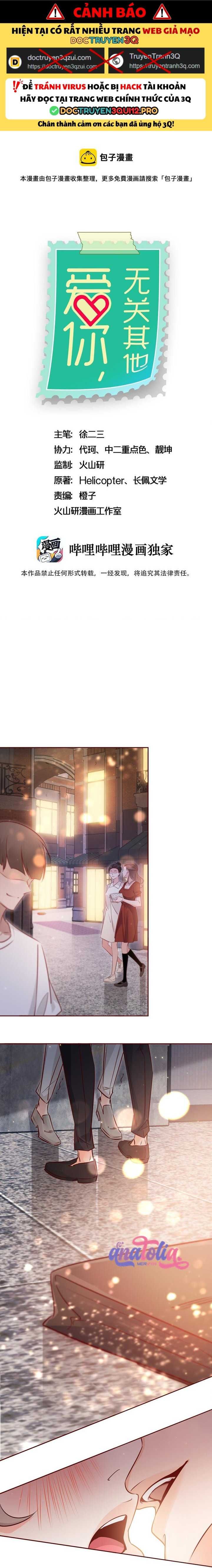 Yêu Em Bất Chấp - Chương 12 - Trang 3