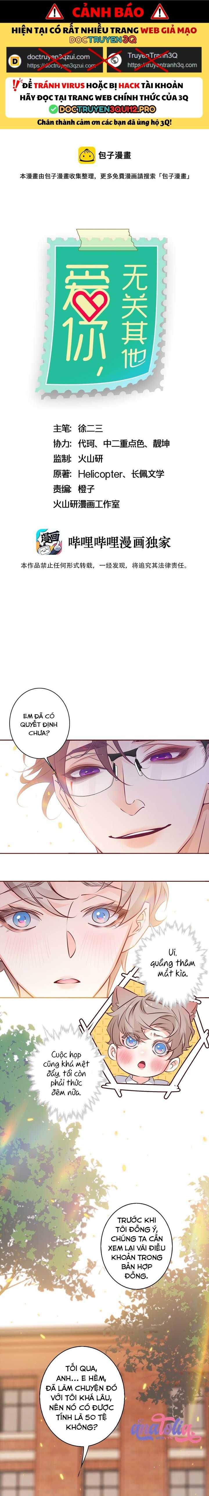 Yêu Em Bất Chấp - Chương 14 - Trang 2